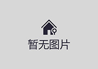 【红豆】—☑️—送18
