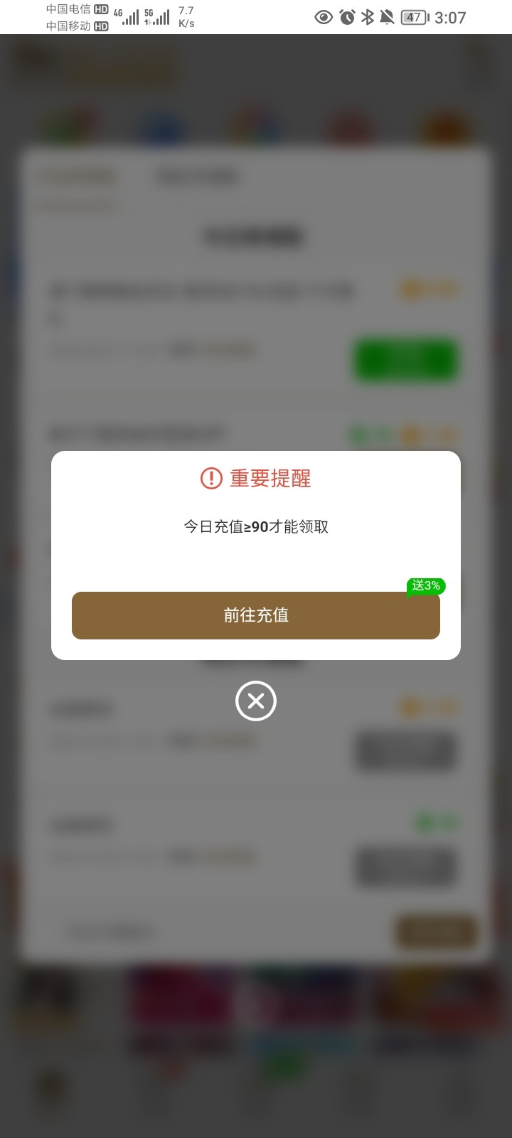 Screenshot_20260428_150719.jpg