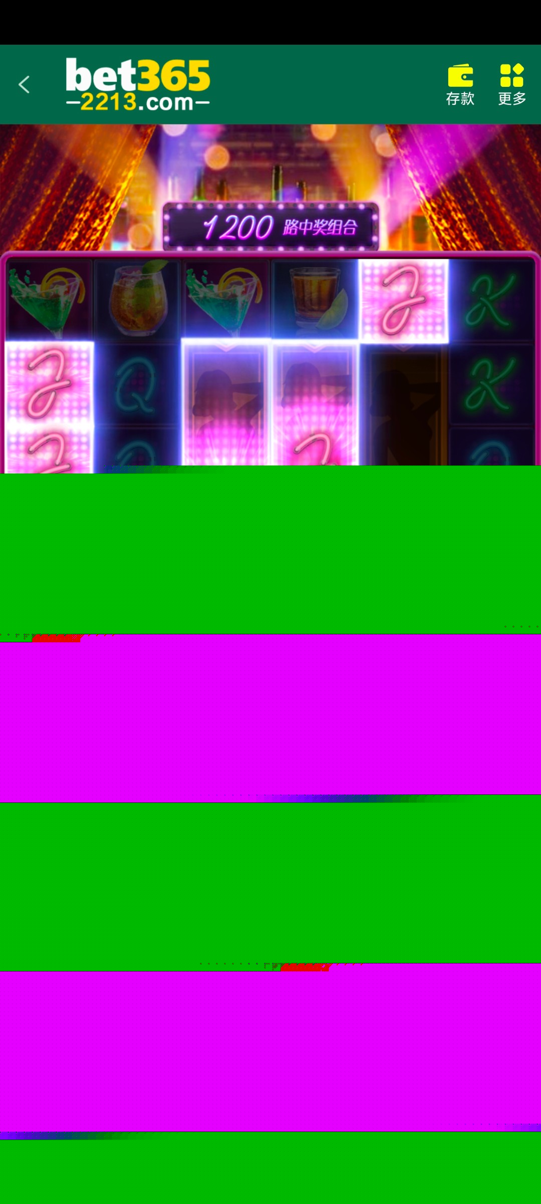 Screenshot_20260429_001659.jpg