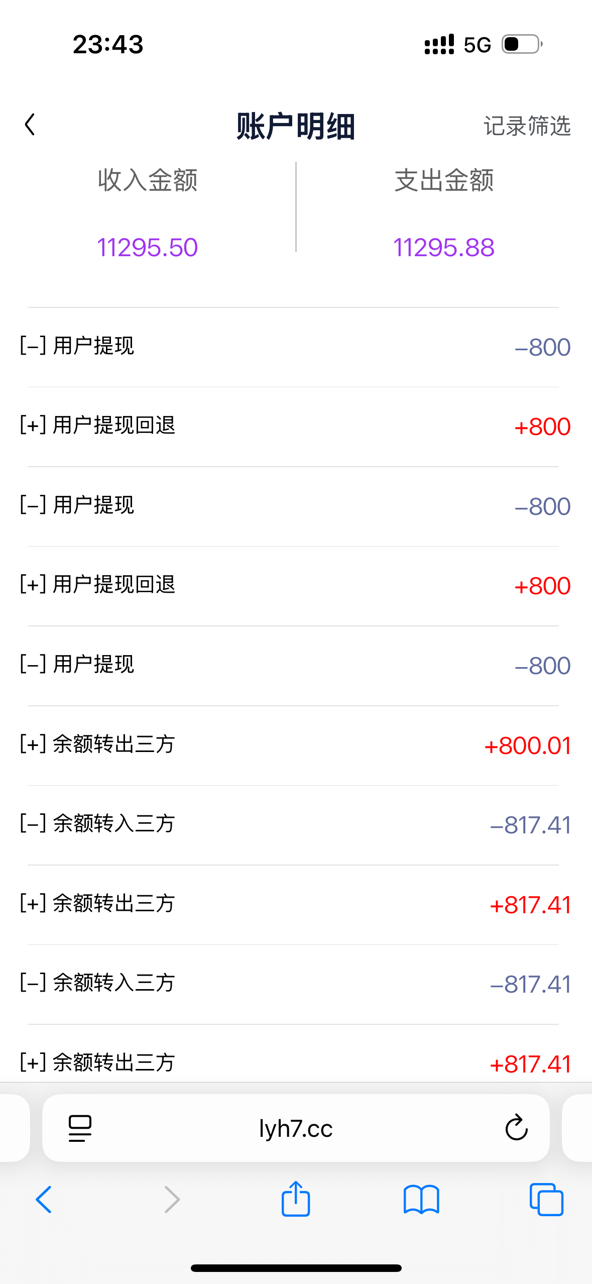 IMG_8821.png