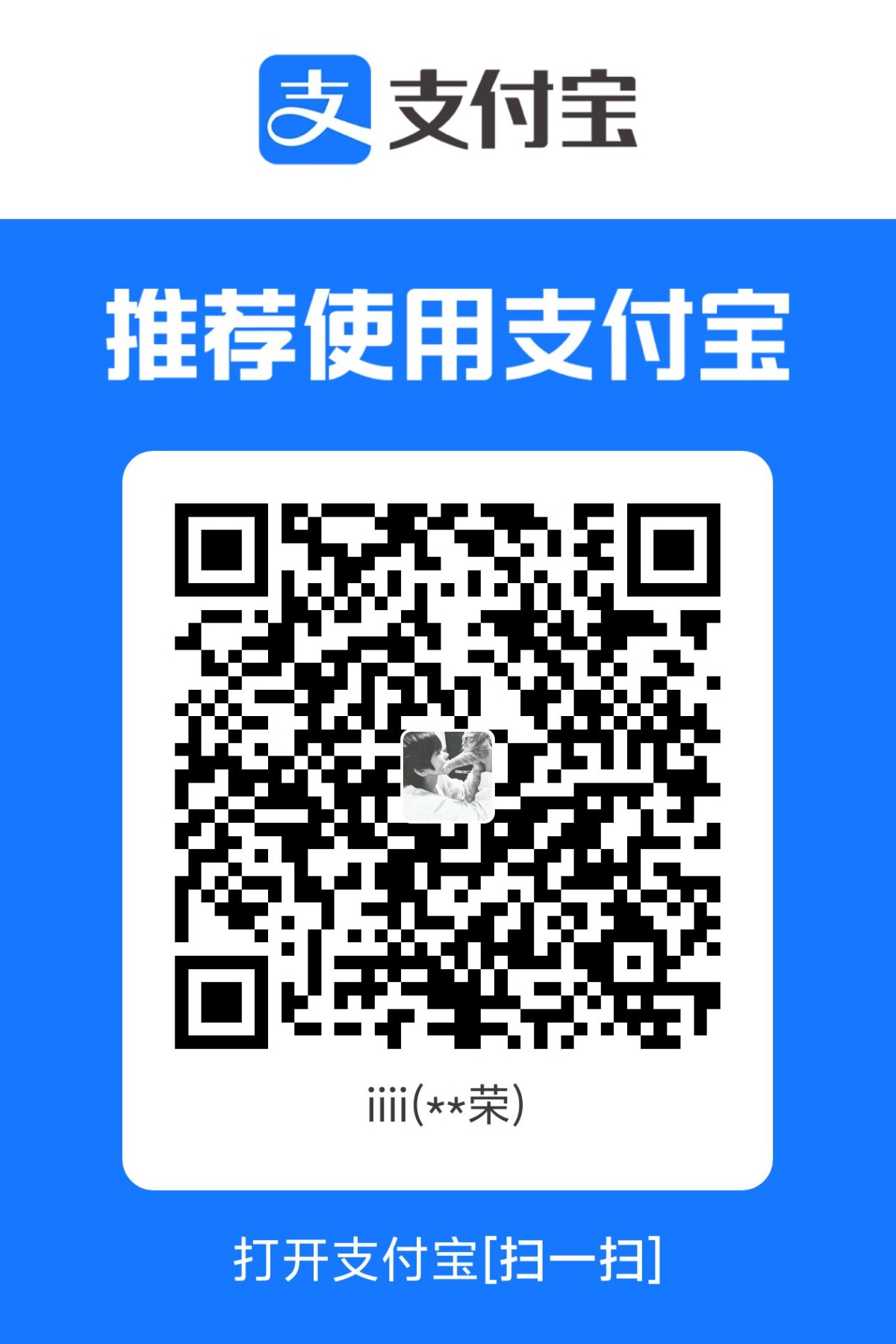 1774981386865.jpg